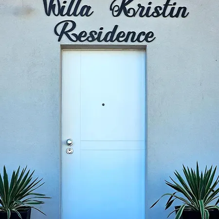 게스트하우스 Kristin